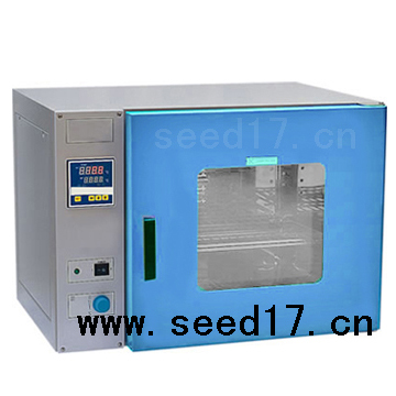늟عL DHG-9123