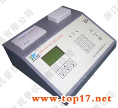 Bٜyx TPY-7PC