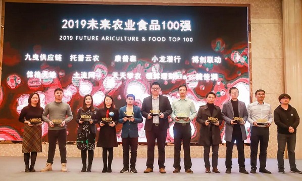 2019δrIʳƷ100